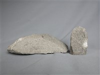 玄武岩藏品圖，第2張