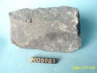 煌斑岩藏品圖，第3張