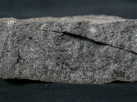 安山岩藏品圖，第3張