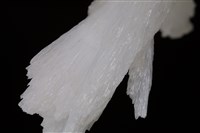 霰石藏品圖，第9張