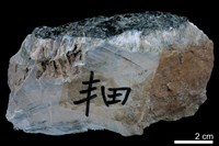 燧石藏品圖，第2張