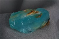 藍玉髓藏品圖，第2張