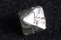 金剛石藏品圖，第1張