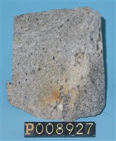 細晶岩藏品圖，第3張
