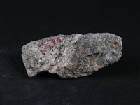 陽起石-滑石片岩藏品圖，第3張