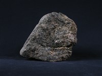 陽起石-滑石片岩藏品圖，第2張