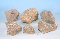 玄武岩藏品圖，第3張