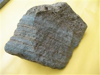 火山碎屑岩藏品圖，第1張