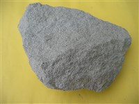 凝灰岩藏品圖，第3張