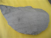 凝灰岩藏品圖，第1張