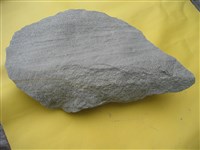 凝灰岩藏品圖，第2張