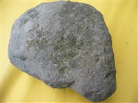 凝灰岩藏品圖，第2張