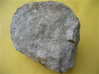 凝灰岩藏品圖，第2張