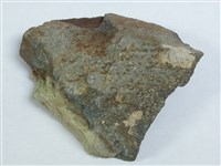 矽質岩藏品圖，第1張