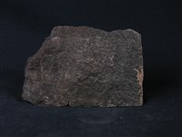 榴閃岩藏品圖，第3張