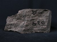 榴輝岩藏品圖，第4張