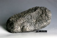 玻璃質玄武岩藏品圖，第2張