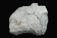 凝灰岩藏品圖，第1張