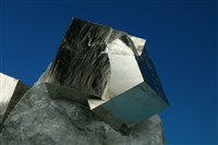 黃鐵礦 藏品圖，第2張