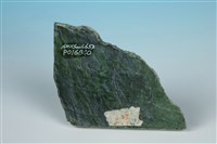 閃玉 藏品圖，第3張