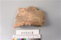 陶片藏品圖，第3張