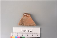 陶片藏品圖，第3張