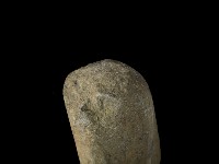 石鎚藏品圖，第1張