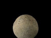 石鎚藏品圖，第2張