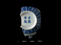 瓷杯藏品圖，第2張