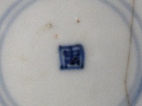 瓷碟藏品圖，第4張