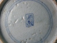 瓷盤藏品圖，第4張