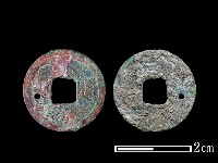 銅錢藏品圖，第2張