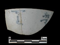 帶紋飾瓷片藏品圖，第2張