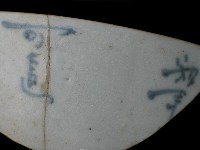 帶紋飾瓷片藏品圖，第1張