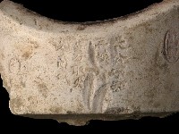 火爐藏品圖，第4張