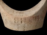 火爐藏品圖，第4張