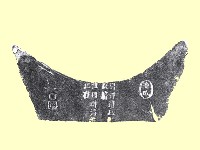 火爐藏品圖，第1張