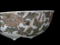 帶紋飾瓷片藏品圖，第1張