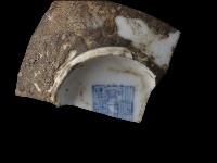 帶款識瓷片藏品圖，第2張