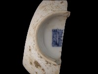 帶款識瓷片藏品圖，第1張