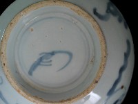 帶款飾瓷片藏品圖，第3張