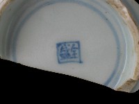 帶款飾瓷片藏品圖，第2張