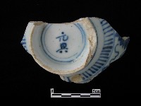 帶款飾瓷片藏品圖，第2張