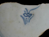 帶款飾瓷片藏品圖，第4張