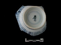 帶款飾瓷片藏品圖，第2張