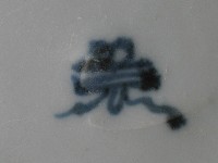 帶款飾瓷片藏品圖，第4張