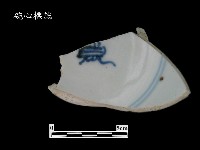 帶款飾瓷片藏品圖，第2張