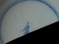 帶款飾瓷片藏品圖，第2張