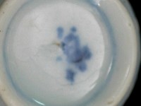 帶款飾瓷片藏品圖，第2張