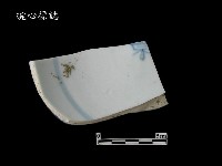 帶款飾瓷片藏品圖，第1張